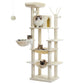 Tall Multi-Level Cat Tree Tower for Multiple Indoor Cats w/ Condo