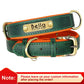 Personalized PU Leather Dog Collar with Engraved Nameplate